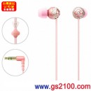 SONY MDR-EX42LP/P罌粟粉(公司貨):::Jienne CHIC 系列密閉入耳式立體聲耳機(長線),刷卡不加價或3期零利率(免運費商品)
