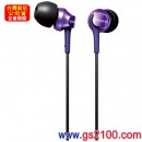 SONY MDR-EX60LP/V紫色(公司貨):::密閉入耳式立體聲耳機(長線),刷卡不加價或3期零利率(免運費商品)