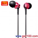 SONY MDR-EX60LP/R紅色(公司貨):::密閉入耳式立體聲耳機(長線),刷卡不加價或3期零利率(免運費商品)
