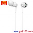 SONY MDR-EX60LP/W白色(公司貨):::密閉入耳式立體聲耳機(長線),刷卡不加價或3期零利率(免運費商品)