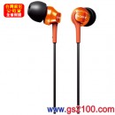 SONY MDR-EX60LP/D橙色(公司貨):::密閉入耳式立體聲耳機(長線),刷卡不加價或3期零利率(免運費商品)