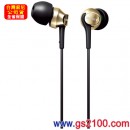 SONY MDR-EX60LP/N金色(公司貨):::密閉入耳式立體聲耳機(長線),刷卡不加價或3期零利率(免運費商品)