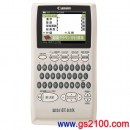 已完售,Canon wordtank S503:::wordtank 中日、日中中國語,2.4吋彩色輕巧型電子辭書,支援中文拼音輸入,免運費,刷卡不加價或3期零利率