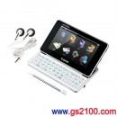 已完售,Canon wordtank Z400WH:::wordtank 59本內容收錄,4.3吋彩色電子辭書,高校生系,手寫輸入,免運費,刷卡不加價或3期零利率