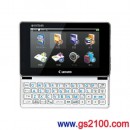 已完售,Canon wordtank Z400WH:::wordtank 59本內容收錄,4.3吋彩色電子辭書,高校生系,手寫輸入,免運費,刷卡不加價或3期零利率