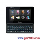 已完售,Canon wordtank Z900:::wordtank 19本內容收錄,4.3吋彩色電子辭書,中國語系,手寫輸入,免運費,刷卡不加價或3期零利率