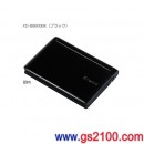 已完售,CASIO XD-B8600BK:::EX-word 140本內容收錄電子辭書,彩色液晶搭載,手寫板,免運費,刷卡不加價或3期零利率