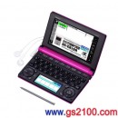 已完售,CASIO XD-B8600VP:::EX-word 140本內容收錄電子辭書,彩色液晶搭載,手寫板,免運費,刷卡不加價或3期零利率
