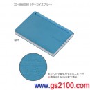 已完售,CASIO XD-B8600BU:::EX-word 140本內容收錄電子辭書,彩色液晶搭載,手寫板,免運費,刷卡不加價或3期零利率