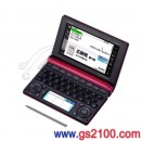 已完售,CASIO XD-B6600RD:::EX-word 110本內容收錄電子辭書,彩色液晶搭載,生活・教養,手寫板,免運費,刷卡不加價或3期零利率