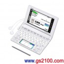 已完售,CASIO XD-B6500WE:::EX-word 110本內容收錄電子辭書,彩色液晶搭載,生活・教養,手寫板,免運費,刷卡不加價或3期零利率