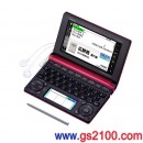 已完售,CASIO XD-B6500RD:::EX-word 110本內容收錄電子辭書,彩色液晶搭載,生活・教養,手寫板,免運費,刷卡不加價或3期零利率