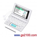 已完售,CASIO XD-B3850WE:::EX-word 120本內容收錄日文電子辭書,彩色液晶搭載,手寫板,中學生,免運費,刷卡不加價或3期零利率