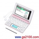 已完售,CASIO XD-B3800PK:::EX-word 110本內容收錄日文電子辭書,彩色液晶搭載,手寫板,中學生,免運費,刷卡不加價或3期零利率