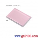已完售,CASIO XD-B3800PK:::EX-word 110本內容收錄日文電子辭書,彩色液晶搭載,手寫板,中學生,免運費,刷卡不加價或3期零利率