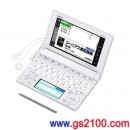 已完售,CASIO XD-B4850WE:::EX-word 140本內容收錄日文電子辭書,廣辭苑,彩色液晶搭載,手寫板,高校生,免運費,刷卡不加價或3期零利率