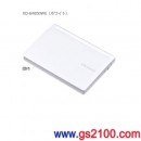 已完售,CASIO XD-B4850WE:::EX-word 140本內容收錄日文電子辭書,廣辭苑,彩色液晶搭載,手寫板,高校生,免運費,刷卡不加價或3期零利率