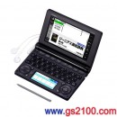 已完售,CASIO XD-B4850BK:::EX-word 140本內容收錄日文電子辭書,廣辭苑,彩色液晶搭載,手寫板,高校生,免運費,刷卡不加價或3期零利率