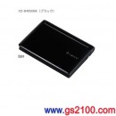 已完售,CASIO XD-B4850BK:::EX-word 140本內容收錄日文電子辭書,廣辭苑,彩色液晶搭載,手寫板,高校生,免運費,刷卡不加價或3期零利率