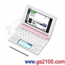 已完售,CASIO XD-B4850PK:::EX-word 140本內容收錄日文電子辭書,廣辭苑,彩色液晶搭載,手寫板,高校生,免運費,刷卡不加價或3期零利率