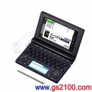 已完售,CASIO XD-B4800BK:::EX-word 130本內容收錄日文電子辭書,廣辭苑,彩色液晶搭載,手寫板,高校生,免運費,刷卡不加價或3期零利率