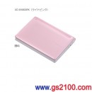 已完售,CASIO XD-B4800PK:::EX-word 130本內容收錄日文電子辭書,廣辭苑,彩色液晶搭載,手寫板,高校生,免運費,刷卡不加價或3期零利率