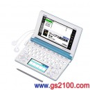 已完售,CASIO XD-B4800BU:::EX-word 130本內容收錄日文電子辭書,廣辭苑,彩色液晶搭載,手寫板,高校生,免運費,刷卡不加價或3期零利率