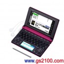 已完售,CASIO XD-B4800MP:::EX-word 130本內容收錄日文電子辭書,廣辭苑,彩色液晶搭載,手寫板,高校生,免運費,刷卡不加價或3期零利率