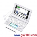 已完售,CASIO XD-B9800:::EX-word 130本內容收錄日文電子辭書,大辭泉,彩色液晶搭載,手寫板,英語加強,免運費,刷卡不加價或3期零利率XDB9800