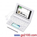 已完售,CASIO XD-B7100:::EX-word 64本內容收錄(含德語8本)日文電子辭書,大辭泉,彩色液晶搭載,手寫板,德語加強,免運費,刷卡不加價或3期零利率XDB7100