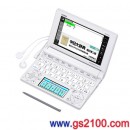 已完售,CASIO XD-B7300WE:::EX-word 67本內容收錄(含中國語18本)日文電子辭書,大辭泉,彩色液晶搭載,手寫板,中國語加強,免運費,刷卡不加價或3期零利率XDB7300