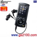 SONY NWZ-E464/B酷凍黑(公司貨):::Network Walkman E系列網路隨身聽(8GB),免運費,刷卡不加價或3期零利率