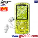 已完售,SONY NWZ-E463/G清翠綠(公司貨):::Network Walkman E系列網路隨身聽(4GB)