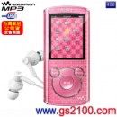 已完售,SONY NWZ-E463/P香甜粉(公司貨):::Network Walkman E系列網路隨身聽(4GB)