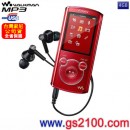 SONY NWZ-E463/R熱辣紅(公司貨):::Network Walkman E系列網路隨身聽(4GB),免運費,刷卡不加價或3期零利率