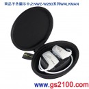 已完售,SONY CKS-NWW260:::NWZ-W262/NWD-W263系列軟質攜行包