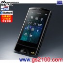 已完售,SONY NWZ-A866/B低迴黑(公司貨):::Walkman A系列,觸控螢幕,錄音,FM,Podcast,內建藍牙網路隨身聽(32GB)
