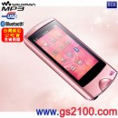 已完售,SONY NWZ-A864/P輕聆粉(公司貨):::Walkman A系列,觸控螢幕,錄音,FM,Podcast,內建藍牙網路隨身聽(8GB)