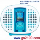 已完售,SONY RDP-NWR100/L:::WM-PORT搭載防水音箱基座(Walkman Docks),免運費,刷卡不加價或3期零利率,RDPNWR100
