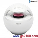 已完售,SONY RDP-NWV25B/W:::Bluetooth對應隨身聽對應擴大音箱(Walkman Dock speaker),免運費,刷卡不加價或3期零利率,RDPNWV25B