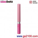 Panasonic EW-DS12-PKD:::國際牌可攜帶型音波震動電動牙刷Doltz,可水洗,刷卡不加價或3期零利率(免運費商品)