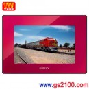 SONY DPF-HD700/R紅色(公司貨):::S-Frame數位相框,AVCHD格式相容,HD影片播放,背景音樂,LED背光,免運費,刷卡不加價或3期零利率