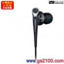 已完售,SONY MDR-NC100D/B黑色(公司貨):::降噪入耳式耳機,減少98.2%周圍噪音,MDR-NC100D-B,免運費商品
