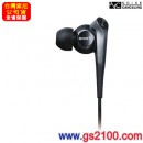 已完售,SONY MDR-NC100D/B黑色(公司貨):::降噪入耳式耳機,減少98.2%周圍噪音,MDR-NC100D-B,免運費商品