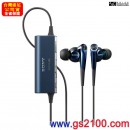 已完售,SONY MDR-NC100D/L藍色(公司貨):::降噪入耳式耳機,減少98.2%周圍噪音,MDR-NC100D-L