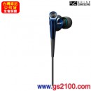 已完售,SONY MDR-NC100D/L藍色(公司貨):::降噪入耳式耳機,減少98.2%周圍噪音,MDR-NC100D-L