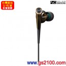 已完售,SONY MDR-NC100D/T棕色(公司貨):::降噪入耳式耳機,減少98.2%周圍噪音,MDR-NC100D-T