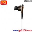已完售,SONY MDR-NC100D/T棕色(公司貨):::降噪入耳式耳機,減少98.2%周圍噪音,MDR-NC100D-T
