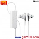 已完售,SONY MDR-NC100D/W白色(公司貨):::降噪入耳式耳機,減少98.2%周圍噪音,MDR-NC100D-W