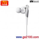 已完售,SONY MDR-NC100D/W白色(公司貨):::降噪入耳式耳機,減少98.2%周圍噪音,MDR-NC100D-W